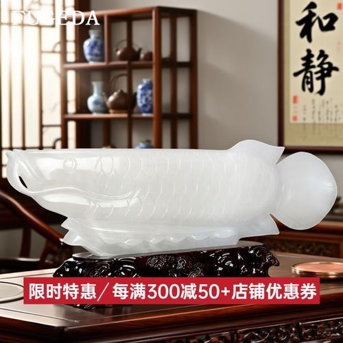 福龍魚多少錢一條（福龍魚價(jià)格大揭秘，）