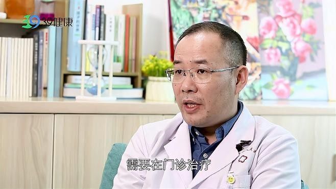 治療期間需要多長(zhǎng)時(shí)間？（抑郁癥治療期間需要多長(zhǎng)時(shí)間）