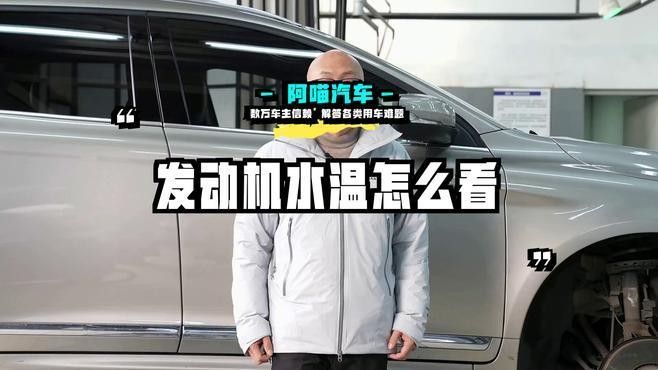如何檢測水溫是否合適（如何檢測水溫是否合適，水溫的適宜性）