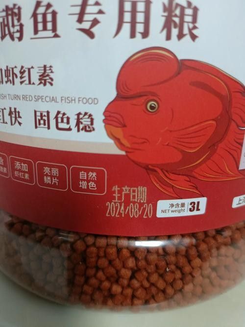 有哪些品牌增色飼料推薦？（增色飼料品牌推薦）