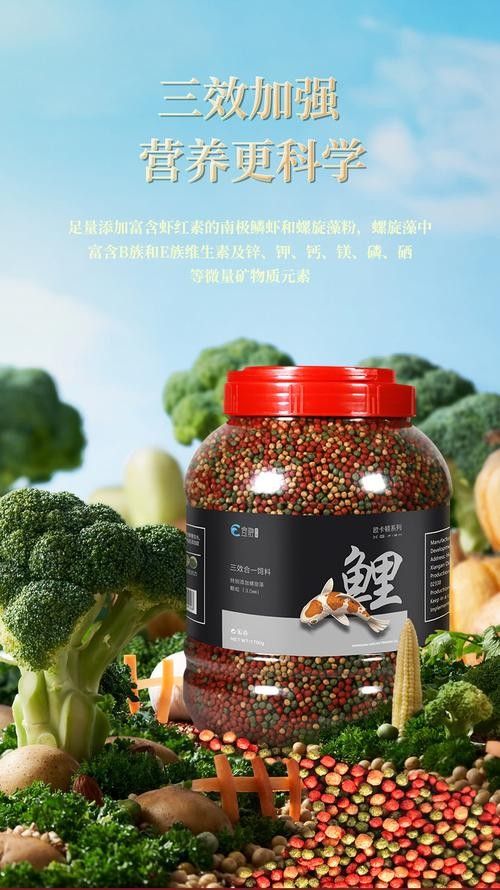 有哪些品牌增色飼料推薦？（增色飼料品牌推薦）