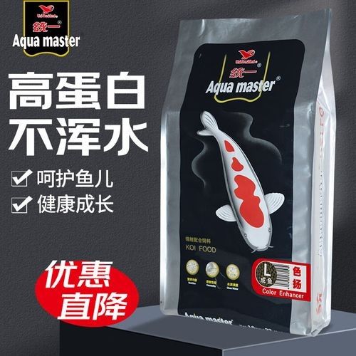 有哪些品牌增色飼料推薦？（增色飼料品牌推薦）