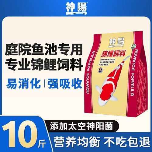 有哪些品牌增色飼料推薦？（增色飼料品牌推薦）