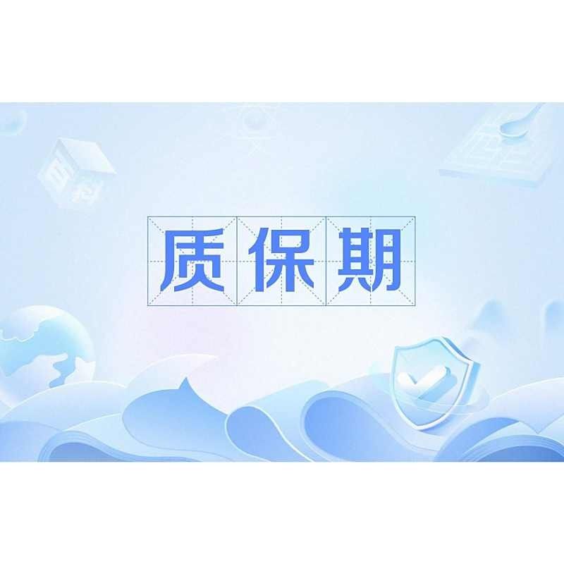 鑫海龍魚缸的維修服務如何？（海龍魚缸的維修服務評價）