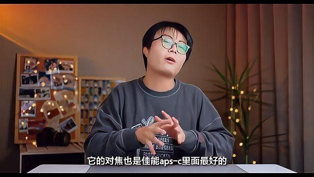 哪款相機的性能更出色？（2025年最值得買的六款相機推薦(雙11)幸福天使） 哪款相機的性能更出色？（2025年最值得買的六款相機推薦(雙11)幸福天使） 龍魚百科 第7張