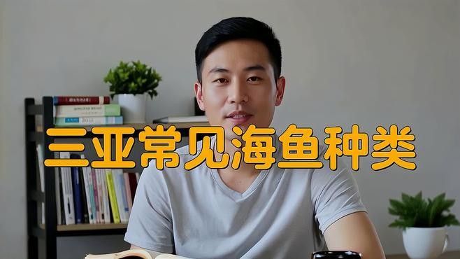 龍魚沉尾如何判斷是否嚴重了：龍魚沉尾如何判斷是否嚴重？（如何判斷龍魚是否沉尾）