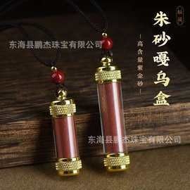 銅鼓哪個水族館龍魚好？祥龍魚場龍魚（祥龍魚場龍魚的價格是多少）