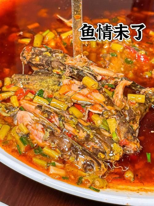 眉山最好吃的魚（來眉山品嘗最好吃的魚不僅僅是口腹之欲，更是一種文化體驗(yàn)）