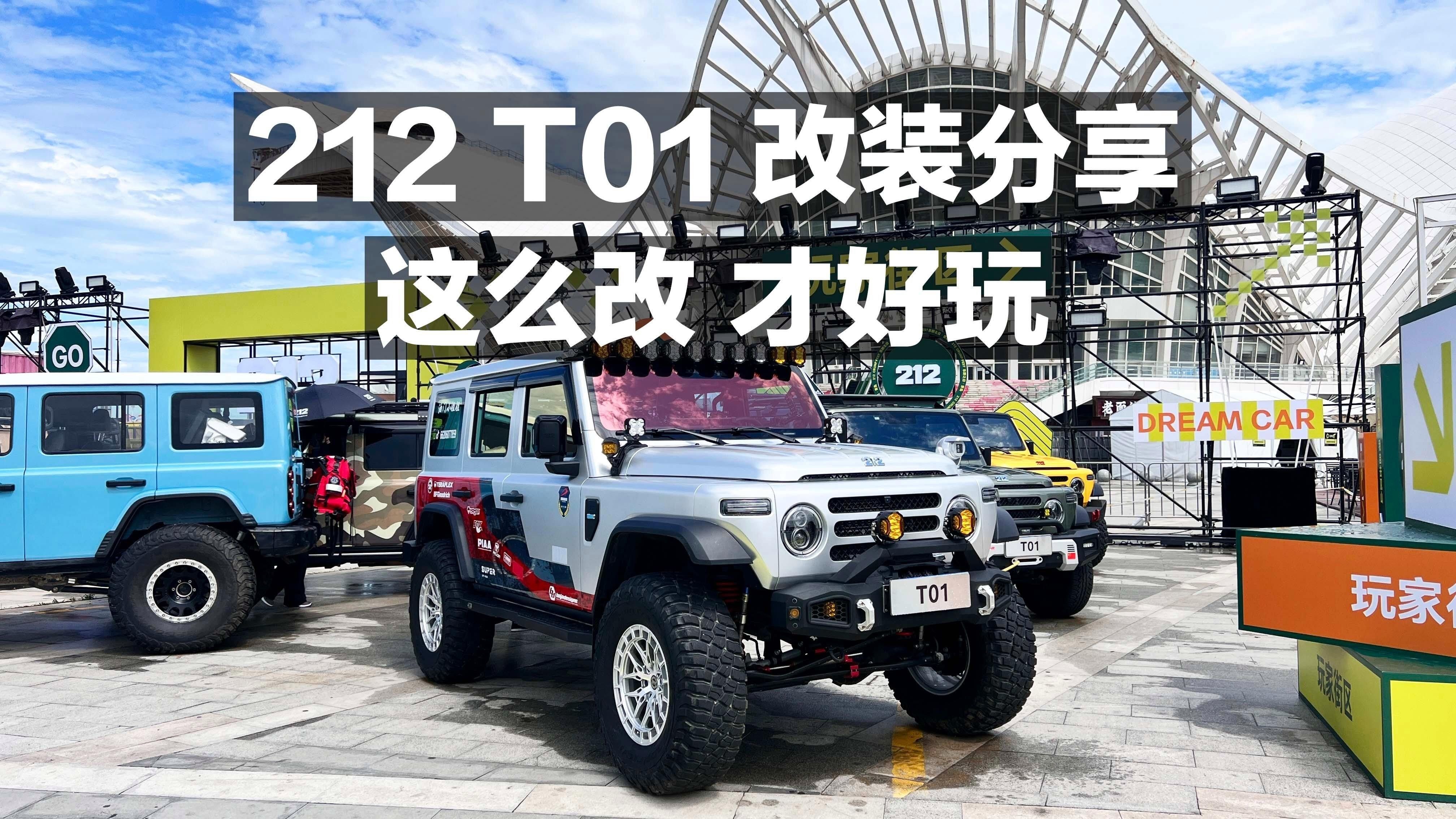 有哪些推薦的改裝方案？（保時捷911carrerat改裝清單大揭秘）