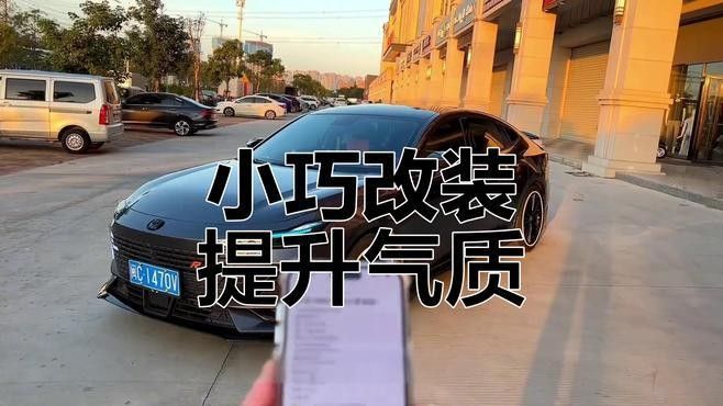 有哪些推薦的改裝方案？（保時捷911carrerat改裝清單大揭秘）