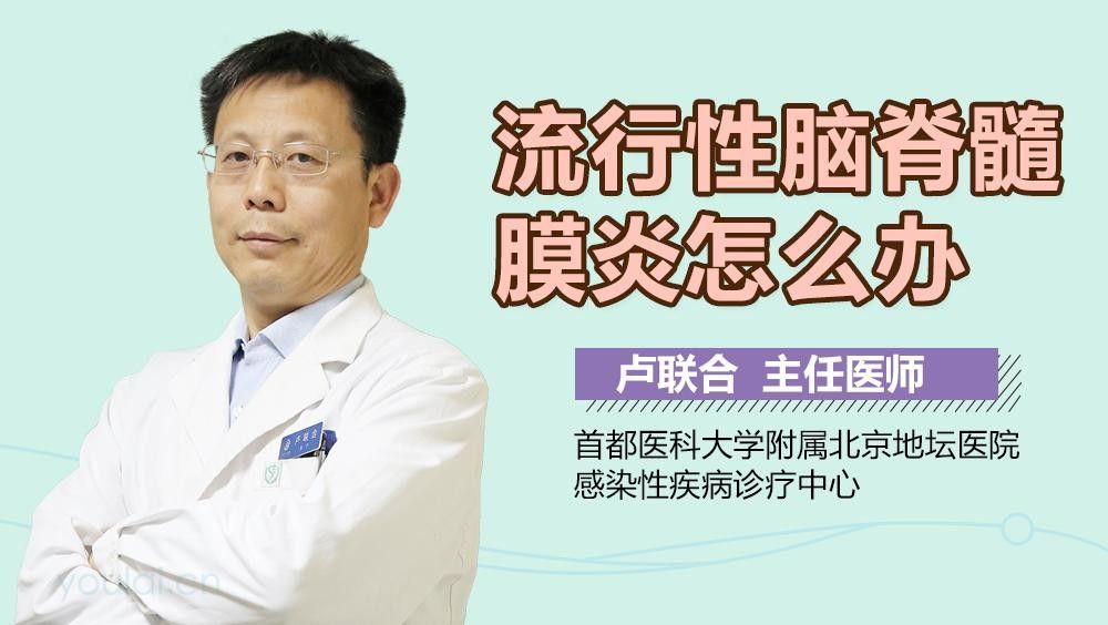 有哪些常見疾病是細(xì)菌感染？（感染是一類由細(xì)菌引起的疾病，可以影響身體的任何部位）