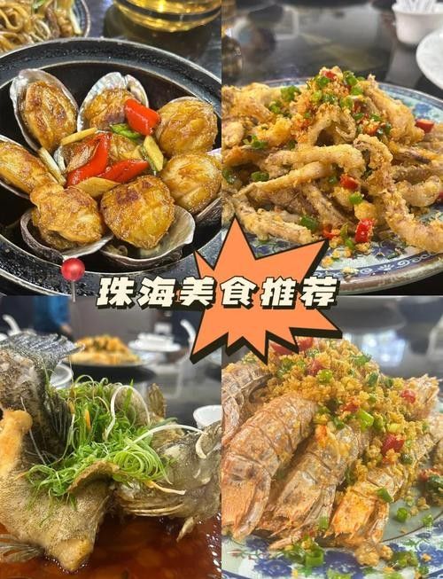 洪龍漁村的人均消費(fèi)是多少（新龍漁莊大眾點(diǎn)評(píng)洪龍漁村人均消費(fèi)水平受多種因素影響）