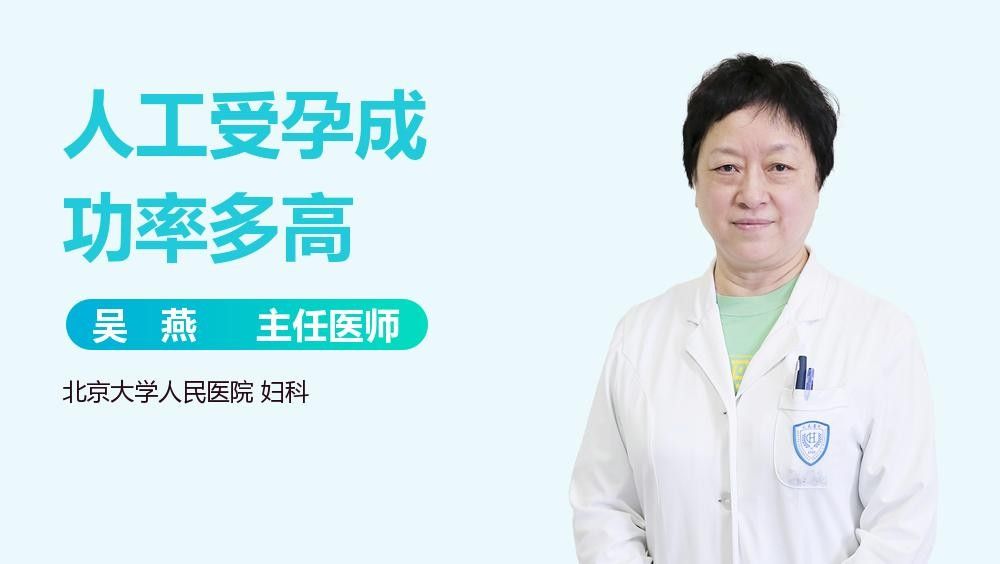 人工干預孵化成功率有多高（人工干預孵化成功率高達90%）