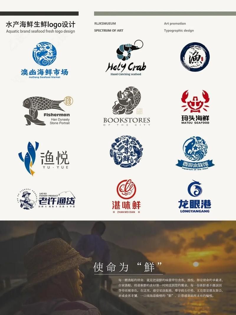 唐山實力最強(qiáng)的水產(chǎn)公司（唐山市實力最強(qiáng)的水產(chǎn)公司）