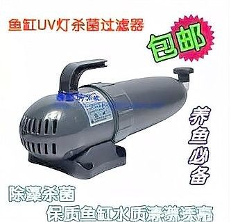 馬印和仟湖哪個(gè)更好？（養(yǎng)魚筆記第2季43集:魚缸殺菌燈選購(gòu)指南）