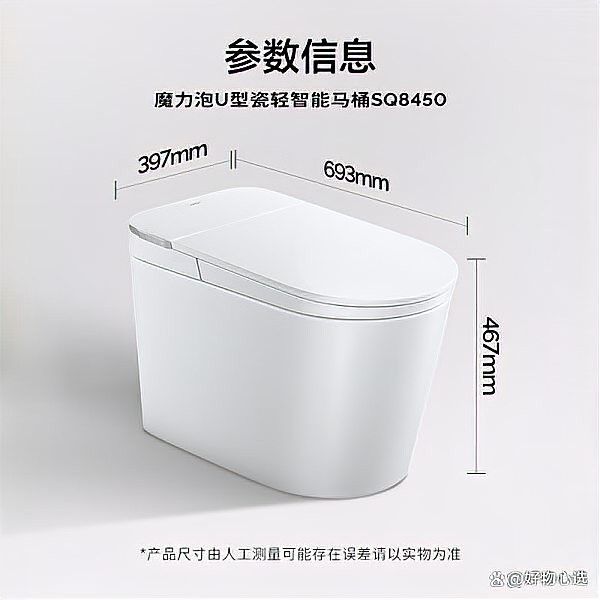 馬印和仟湖哪個更好？（養魚筆記第2季43集:魚缸殺菌燈選購指南）