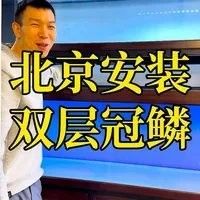 還有哪些龍魚漁場值得推薦（北京哪里有龍魚漁場）