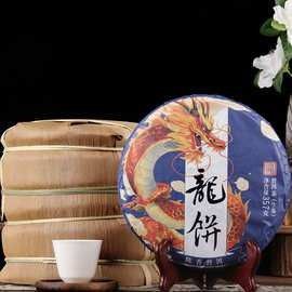 金龍系列茶葉有哪些熱門產品（金龍系列茶葉以其獨特的品質和口感在市場上贏得了廣泛的好評）
