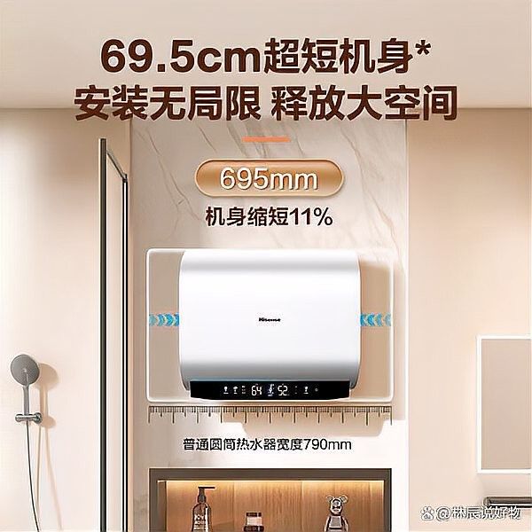 雙加熱棒如何節能（雙加熱棒節能方法）
