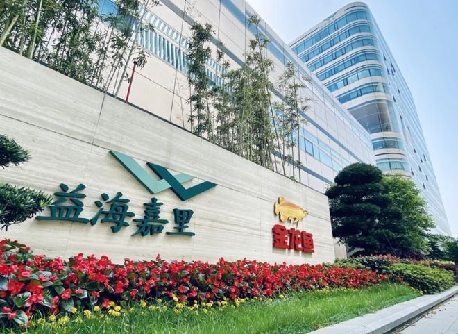 金龍魚引種需要哪些手續(xù)（金龍魚引種需要什么手續(xù)）