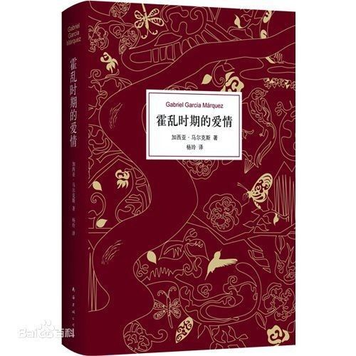 達(dá)伯爾耶是哪部作品的主要角色？（《三個(gè)火槍手》中的主要角色達(dá)伯爾耶在哪些影視作品中出現(xiàn)過(guò)）