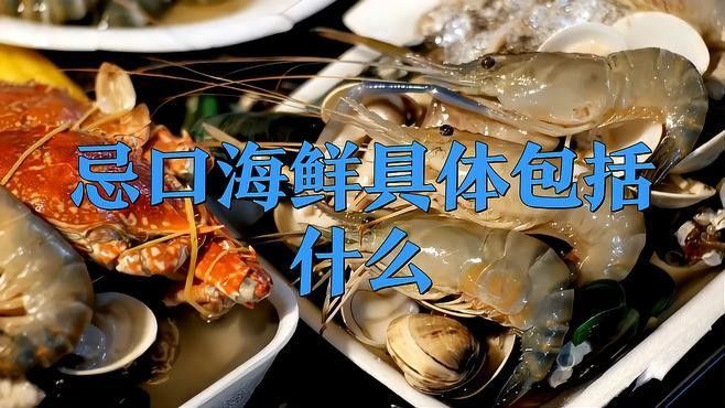 棗莊中龍魚最忌三種水果（棗莊中龍魚最忌三種水果在養殖魚類的過程中）