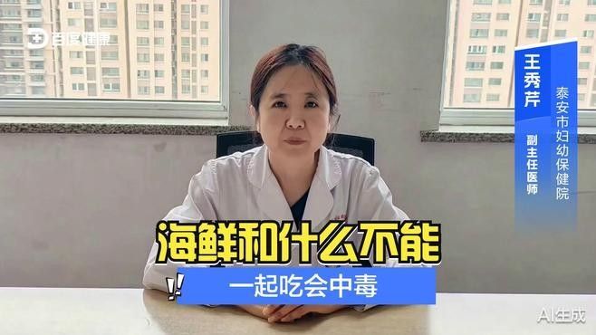 棗莊中龍魚最忌三種水果（棗莊中龍魚最忌三種水果在養殖魚類的過程中）