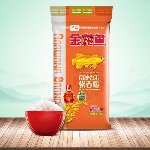 如何辨別金龍魚軟香米真偽