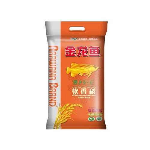 如何辨別金龍魚軟香米真偽