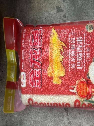 如何辨別金龍魚軟香米真偽