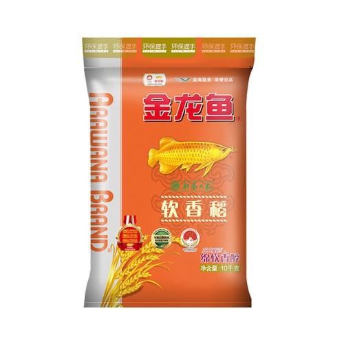 如何辨別金龍魚軟香米真偽