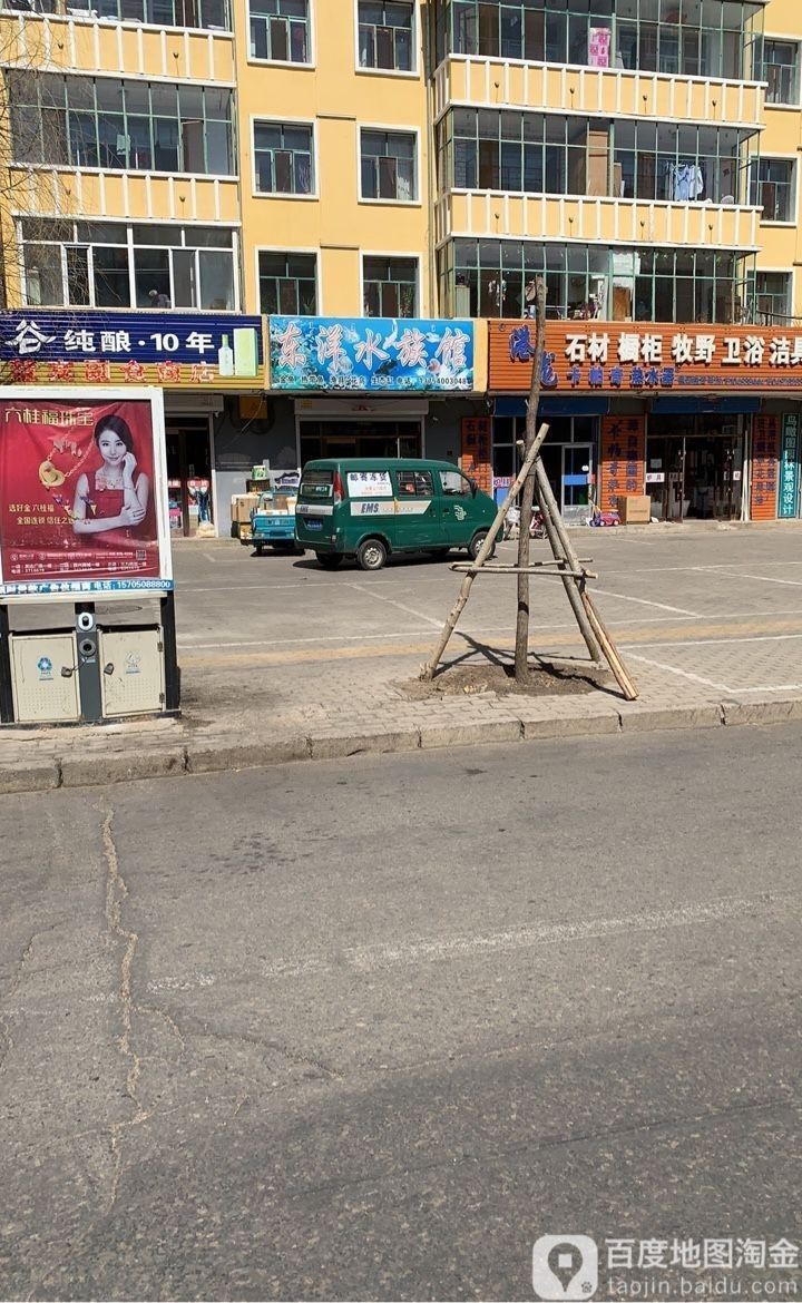 扎蘭屯哪個水族館龍魚好？祥龍魚場龍魚（廣州扎蘭屯市祥龍魚場20-30公分龍魚飼養技巧與注意事項）