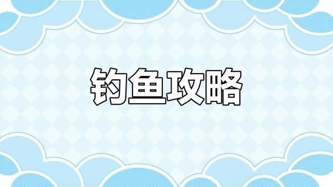 如何預防龍魚外寄再次感染病毒：如何預防龍魚外寄再次感染？（如何預防龍魚外寄再次感染）