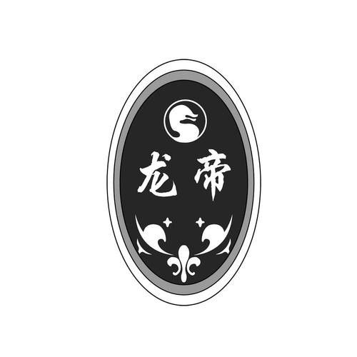 昂昂溪龍魚的市場價格（“昂昂溪龍魚”市場價格波動較大）