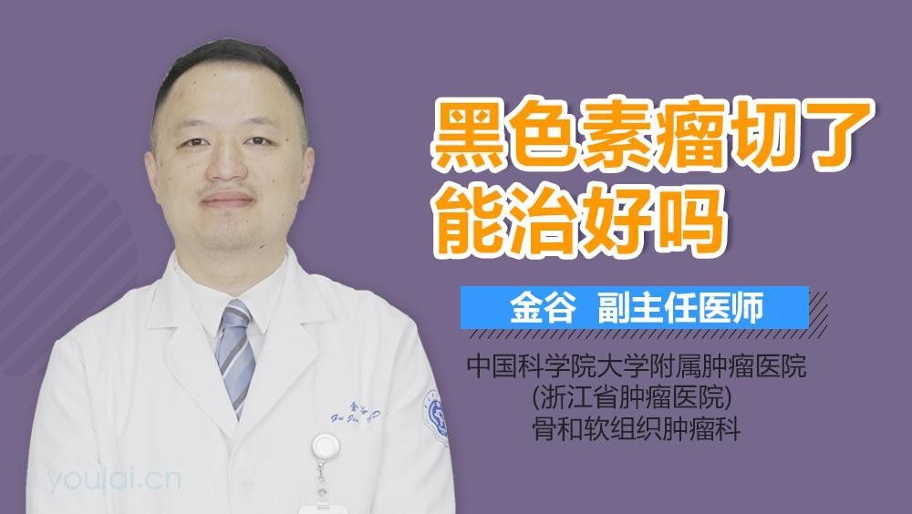 魚缸用什么燈好看圖片，藍色玻璃魚缸用什么燈好看