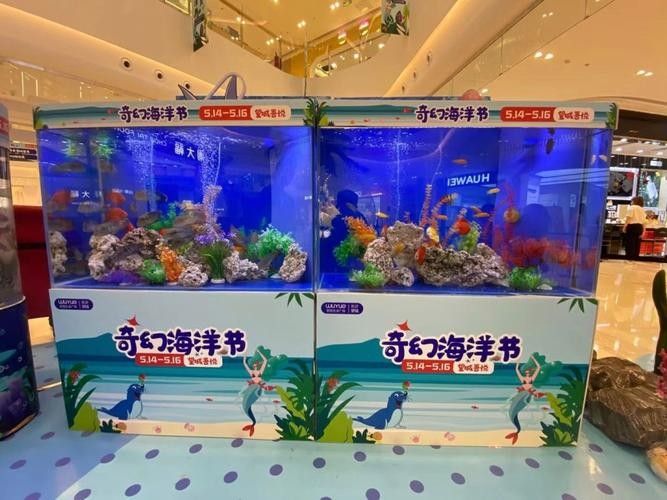 江陰市夏港龍魚水族館的營業(yè)時(shí)間是（江陰市夏港龍魚水族館的營業(yè)時(shí)間是多久？）