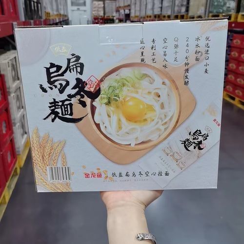 金龍魚空心掛面150克有多少根（金龍魚空心掛面150g*20/箱什么值得買）