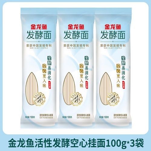 金龍魚空心掛面150克有多少根（金龍魚空心掛面150g*20/箱什么值得買）