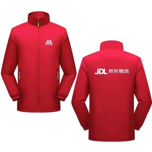 京東定制款有哪些品牌？（京東定制品牌排行榜京東服飾自營品牌排行榜京東diy定制t恤品牌排行榜）