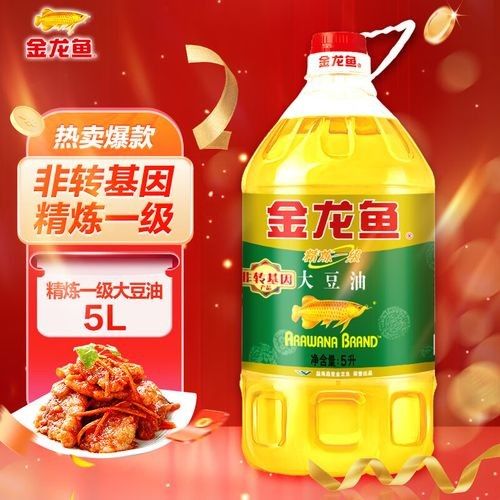 金龍魚豆油有哪些產品系列（金龍魚豆油產品系列豐富，涵蓋不同規格、工藝和用途）
