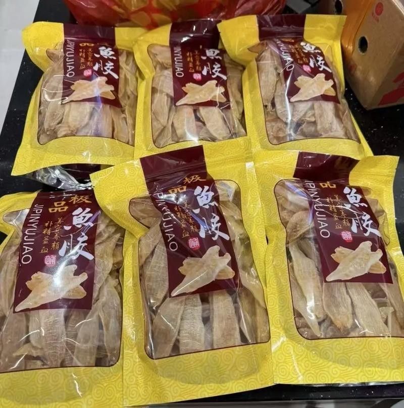 如何判斷金龍魚膠的年份？（如何判斷金龍魚膠年份）