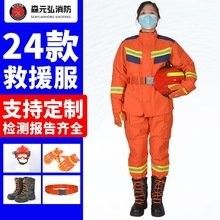 火抗裝備的價格范圍（抗裝備的價格范圍受多種因素影響火抗裝備的價格范圍）