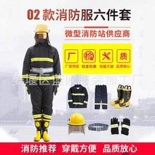 火抗裝備的價格范圍（抗裝備的價格范圍受多種因素影響火抗裝備的價格范圍）