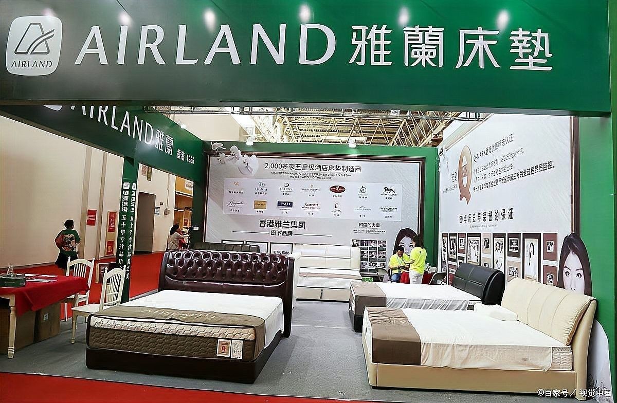 十大名牌中哪個性價比最高