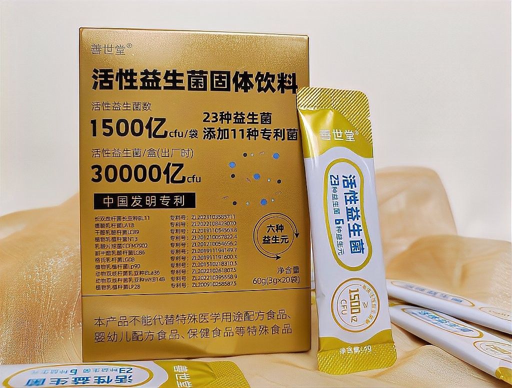 十大名牌中哪個性價比最高