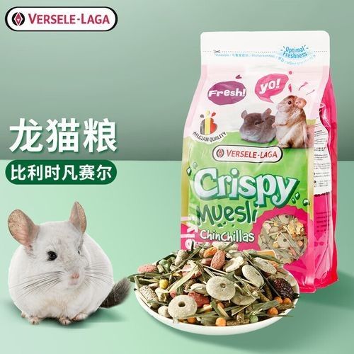 龍貓零食有哪些品牌推薦（貓零食品牌推薦龍貓零食品牌排行榜京東龍貓糧什么牌子好）