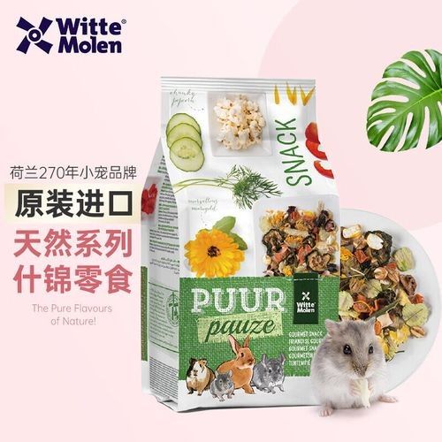 龍貓零食有哪些品牌推薦（貓零食品牌推薦龍貓零食品牌排行榜京東龍貓糧什么牌子好）