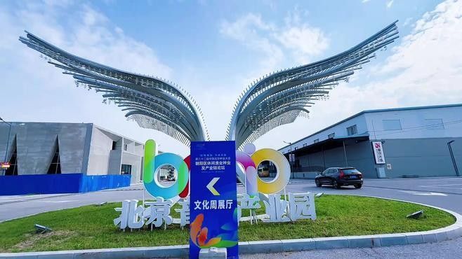 朝陽縣哪個水族館龍魚好？祥龍魚場龍魚