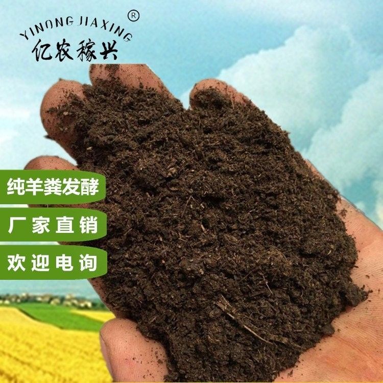 深埋法是什么？（深埋法在農業中有哪些具體應用于農業、建筑、環保等領域）