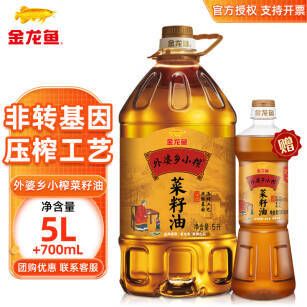 龍魚什么情況會(huì)死掉（龍魚為什么會(huì)死）